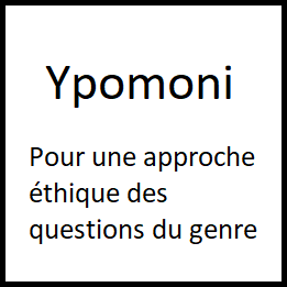 Ypomoni