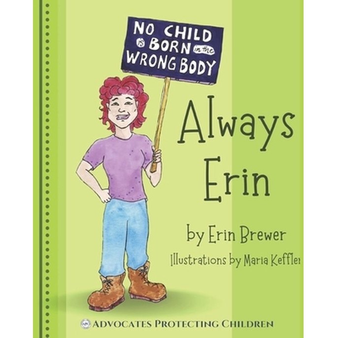 Always Erin - Erin Brewer