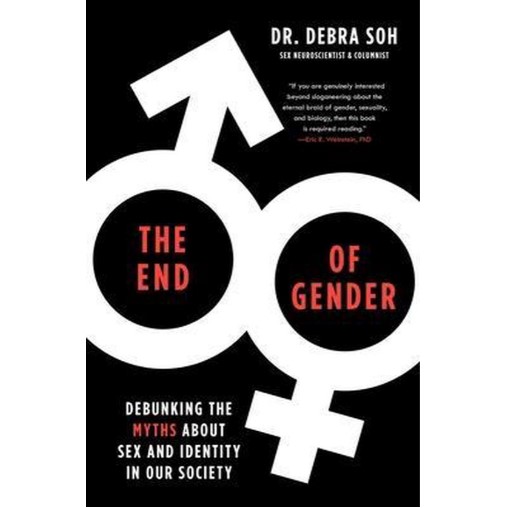 The end of Gender - Debra Soh